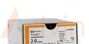 Braided Silicone Coated Polyester