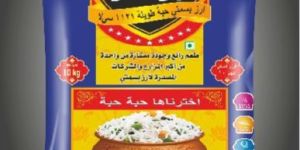 JEWELS BASMATI SELLA RICE