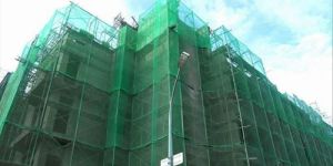 Construction Safety Net