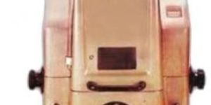 Infrared Moisture Balance