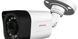 IR BULLET HD CAMERA