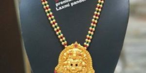 Pendant Set