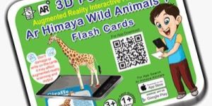 Ar Himaya Wild Animals 1 Flash Cards