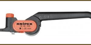 Longitudinal Sheet Cutter