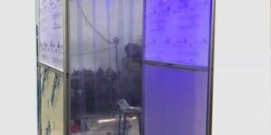 Sanitization Tunnel Machine