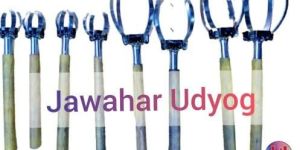 Adjustable Flask Holder