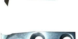 Looper Guide Blade