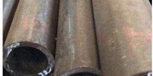 Mild Steel Round Pipes