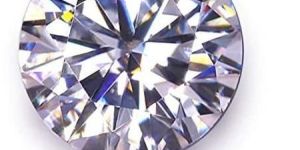 Lab Grown Diamond