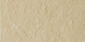 Shabad Yellow Limestone
