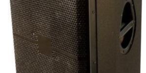 712 SLE SRX Series Speakers