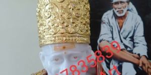 God Crown