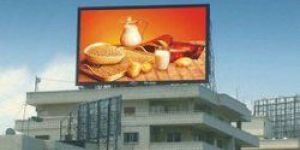 Outdoor LED Video Display System