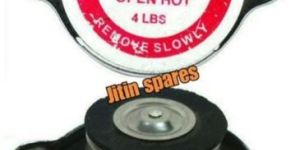 Tractor Diesel Tank Cap