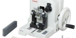 Rotary Microtome
