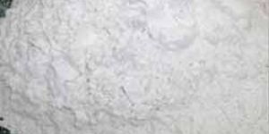 Guar Hydroxypropyltrimonium Chloride