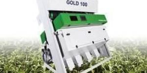 Tea Leaf Sorting Machine