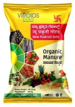 Viroids Biotech Organic Manure