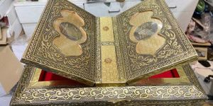 Folding Quran Box