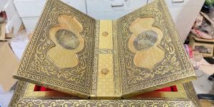 Wooden Rectangular Quran Box