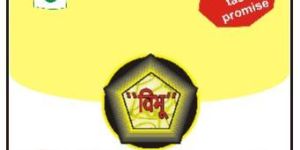 Ashok Brand Compound Hing