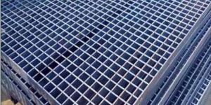 Gi Grating