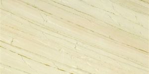 Katni Beige Marble