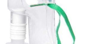 Fidelis Healthcare Nebulizer Face Mask for Adult and Kids