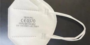 FFP2 Respirator Face Mask