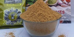 Swaad Bhog Coriander Powder