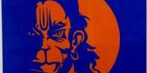Hanuman Stencils