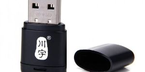 SD Card Reader