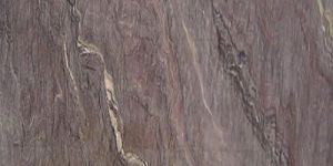 Katni Brown Marble Stone