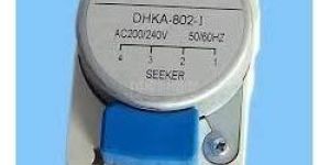 Refrigerator Defrost Timer