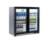 Back Bar Cooler