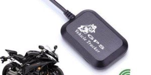 Vehicle GPS Tracking System