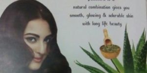 Apna Aloevera Powder