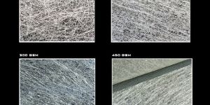 Powder Bonded Chopped Strand Mat