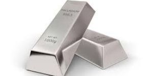 Aluminum Ingot