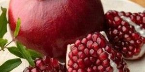 Fresh Pomegranate