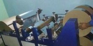 Paper Plate Lamination Machine