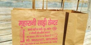 Printed Kraft Paper Bags