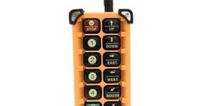 Impact- 501S Radio Remote Control