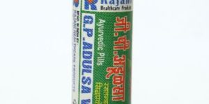Vasaka Ayurvedic Pills