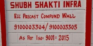 RCC Precast Compound Wall