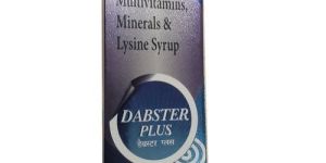 Multivitamins Minerals And Lysine Syrup