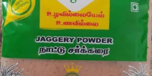 Jaggery Powder