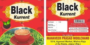 Assam Black Kurrent Tea