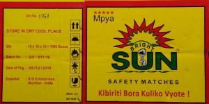 Wooden Safety Matches