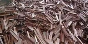 Ferrous Metal Scrap
